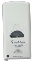 Sanitary Bin 800ml